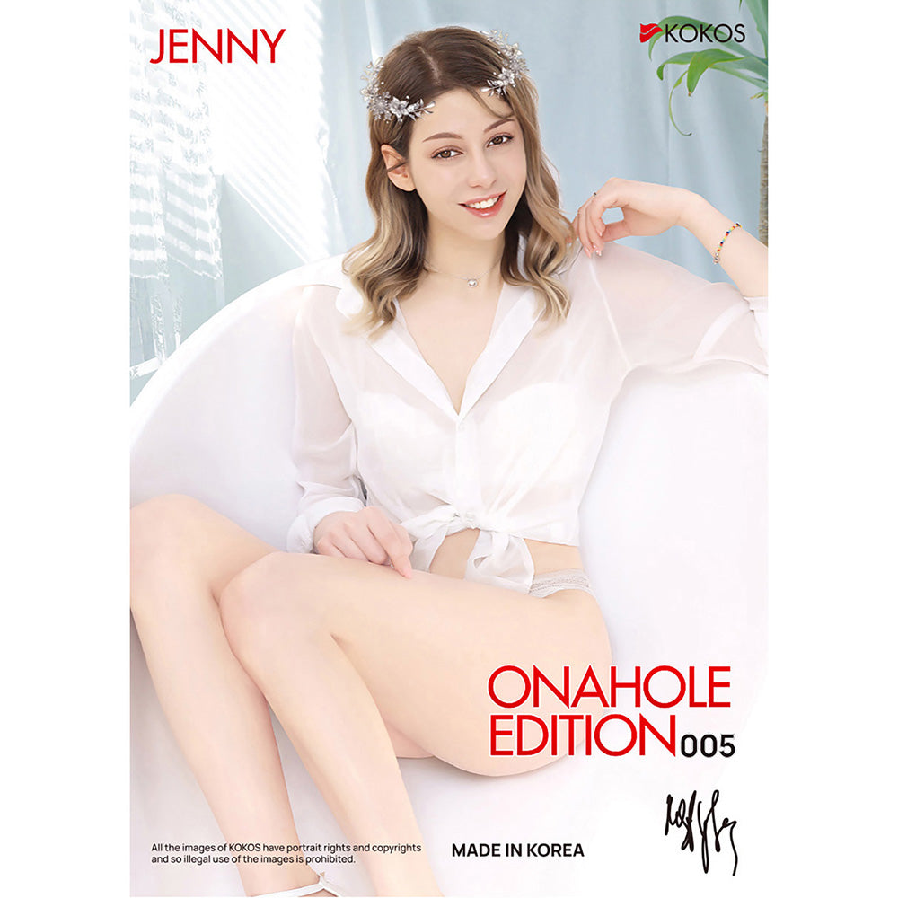 Kokos Jenny Onahole 005 XL Vagina Stroker | The Love Boulevard